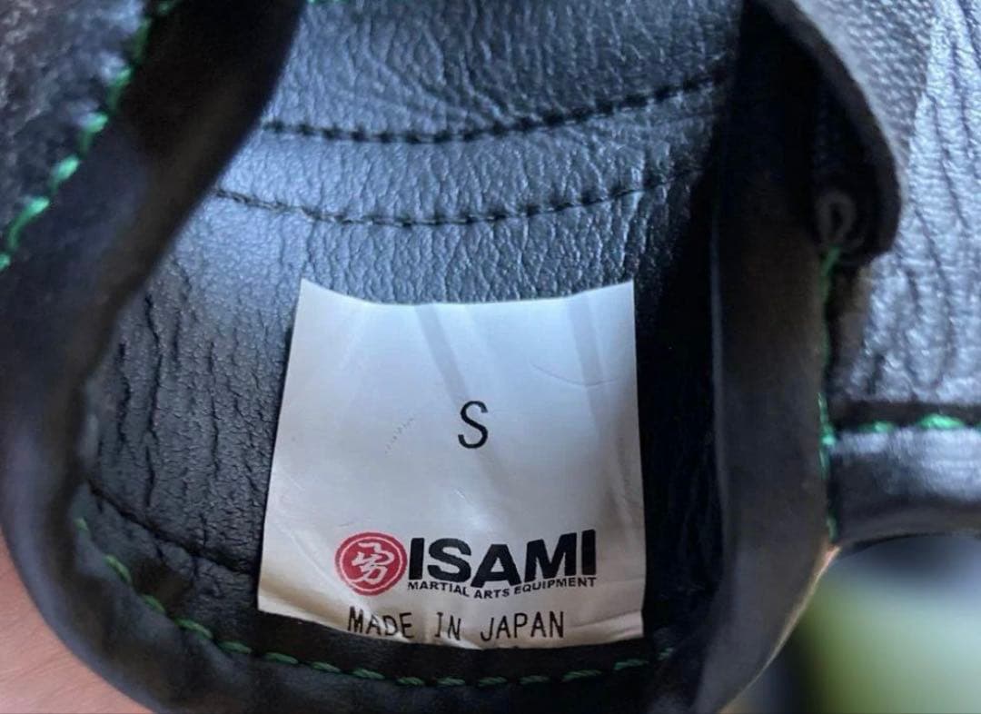 RIZINオープンフィンガーグローブ　Sサイズ