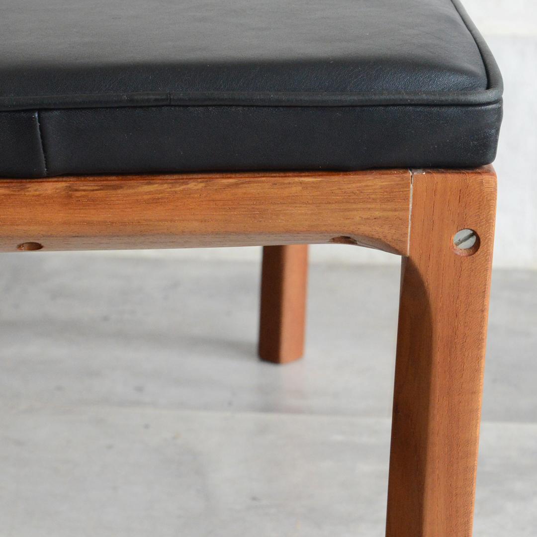 デンマーク 北欧ヴィンテージ カイ・クリスチャンセン オットマン スツール