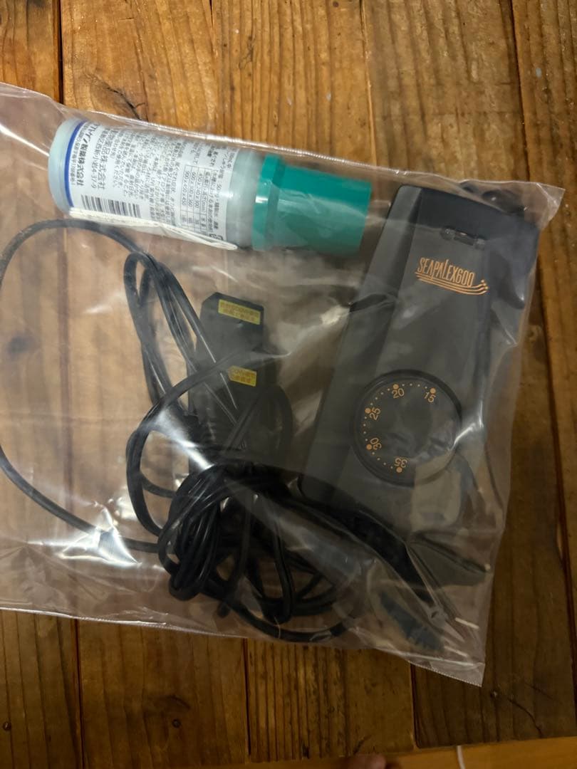 ⭐️引き取り限定⭐️コトブキ　1200水槽　1200×45×45