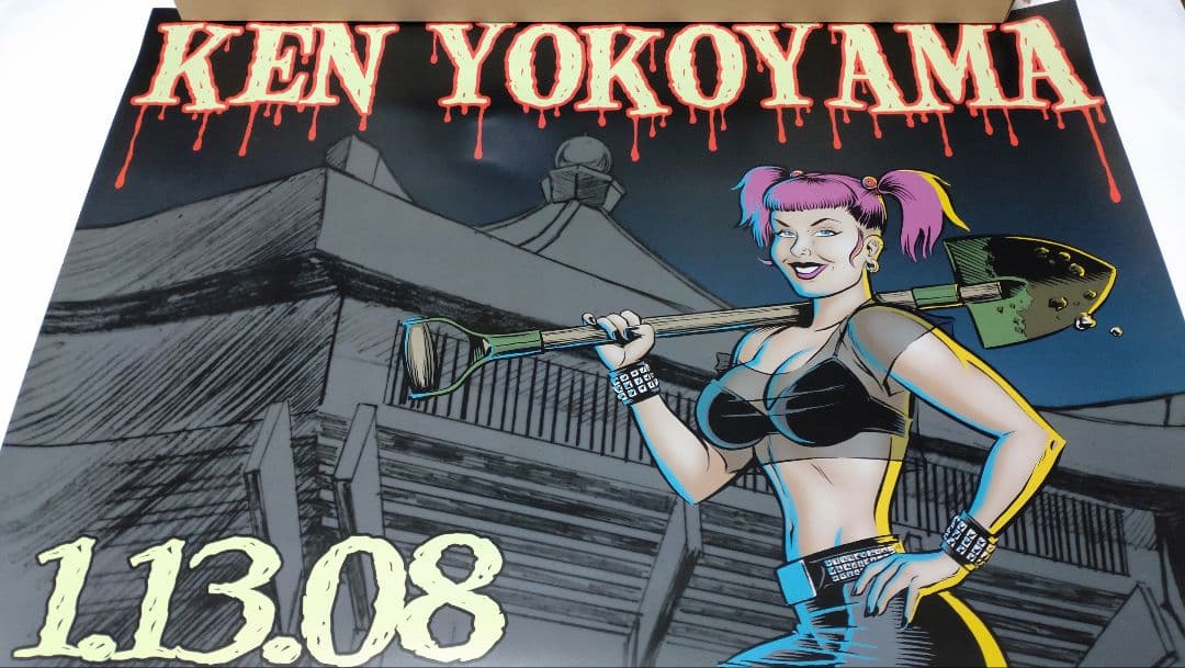 ken yokoyama DEAD AT BUDOKAN ポスター