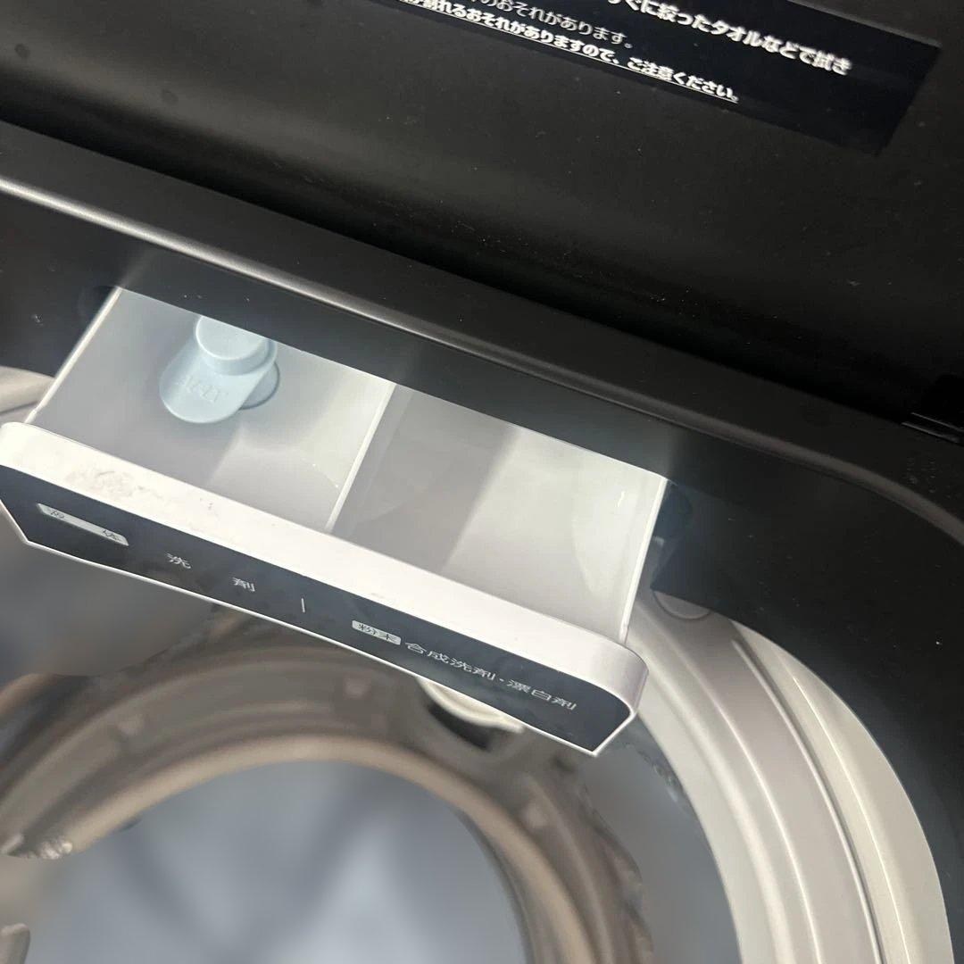 自社配送設置無料高年式シャープ冷蔵庫　ハイセンス洗濯機ブラックセット　一人暮らし