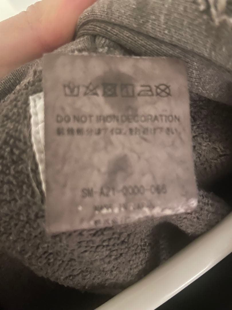 セントマイケル　ウィンダンシーコラボパーカー　XL