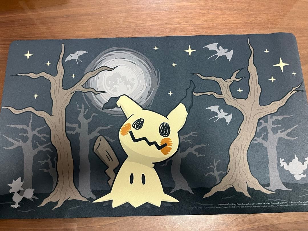 ポケモン　ミミッキュ プレイマット　海外公式