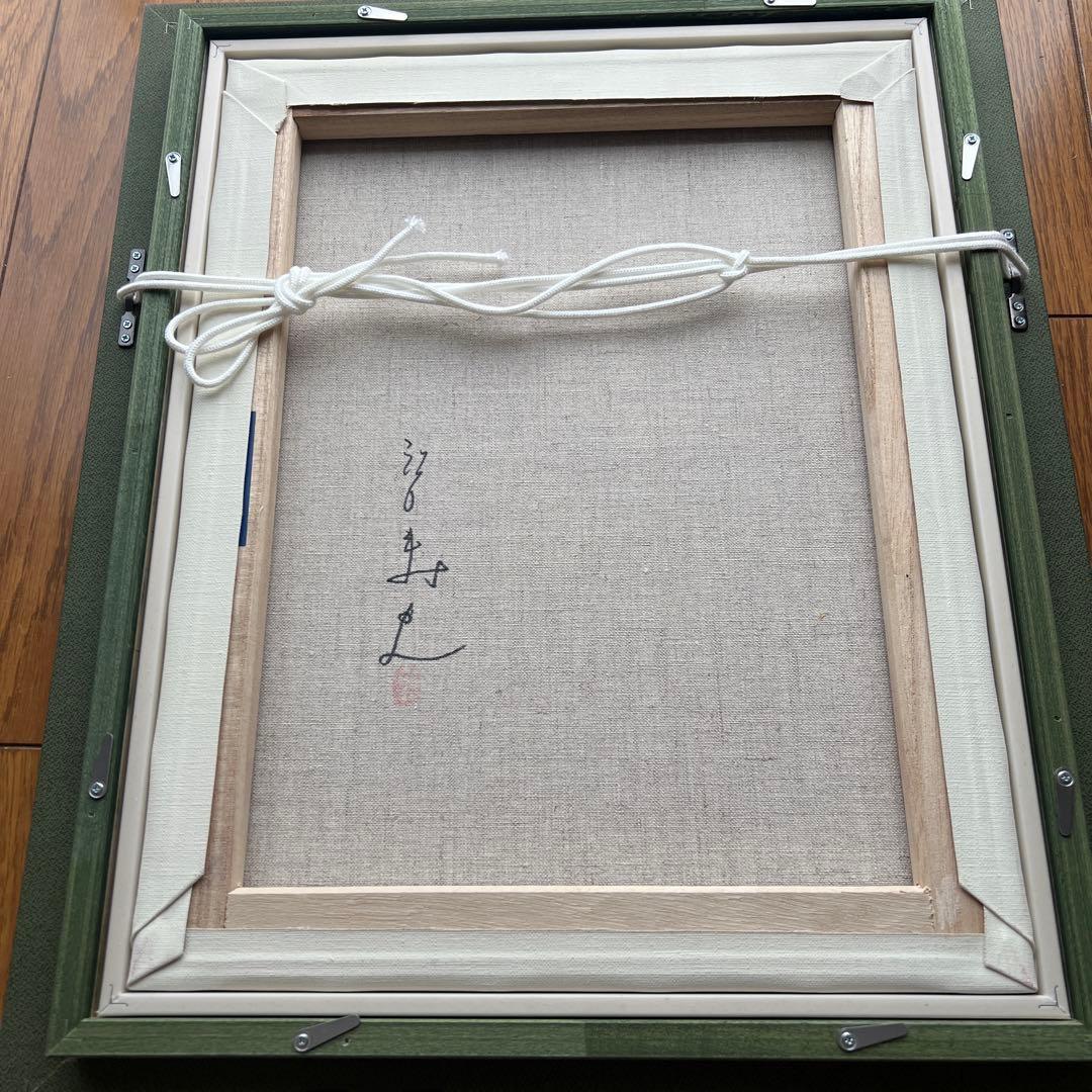 江口寿史　直筆イラスト　Yシャツとワインの女の子。