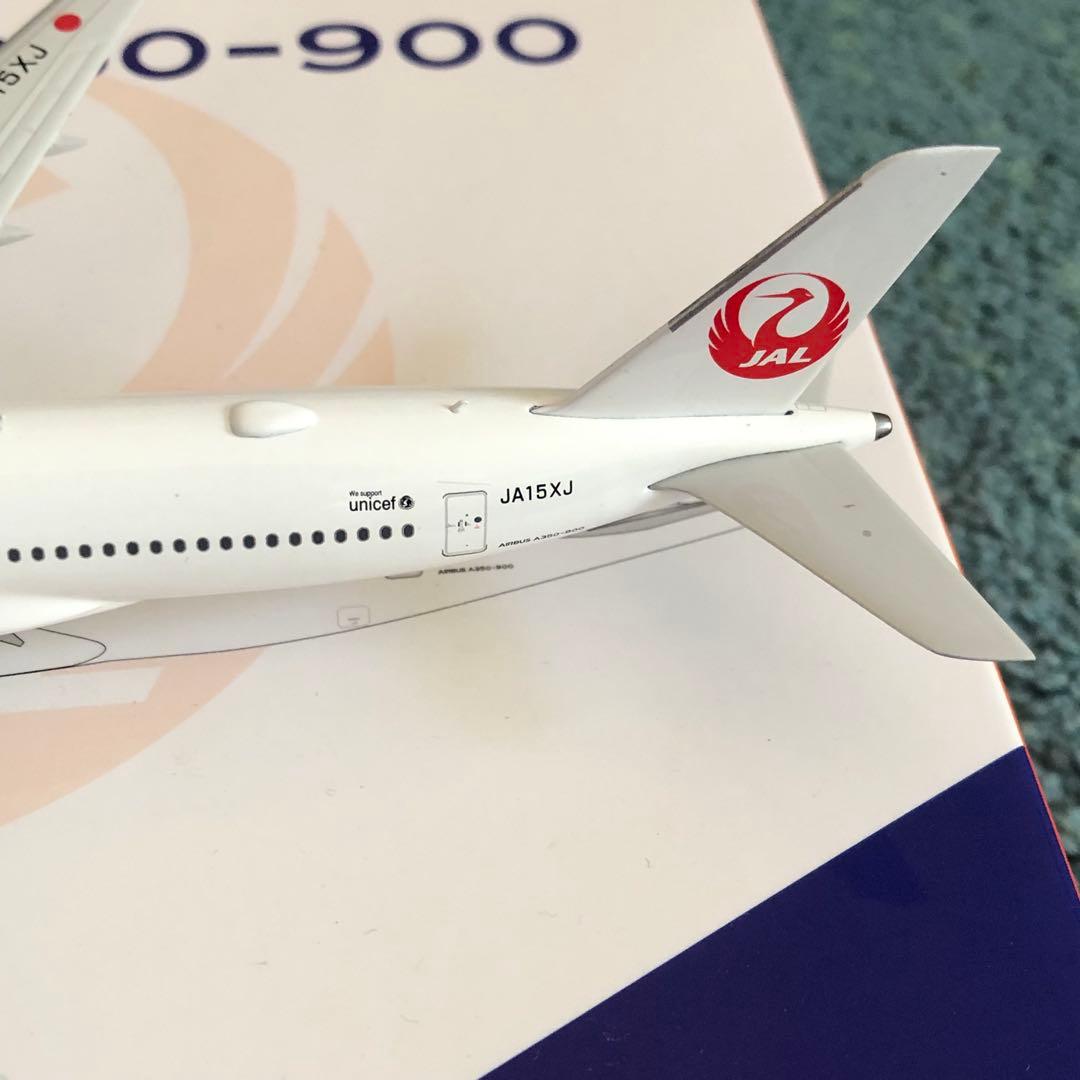 JAL A350-900 日本航空 oneworld JA15XJ ph