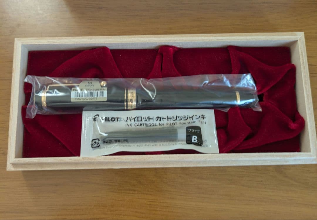 PILOT CUSTOM845万年筆 インクカートリッジ付き