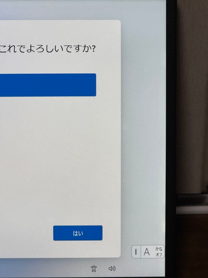 Windowsノート本体 ThinkPad X1 Carbon i5-7200U 8GB 512GB