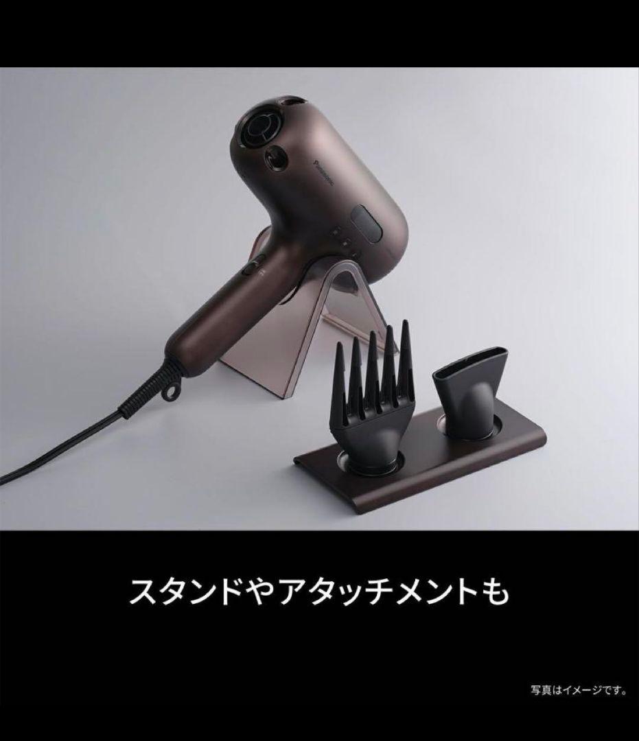 Panasonic ヘアードライヤー ナノケア EH-NC80