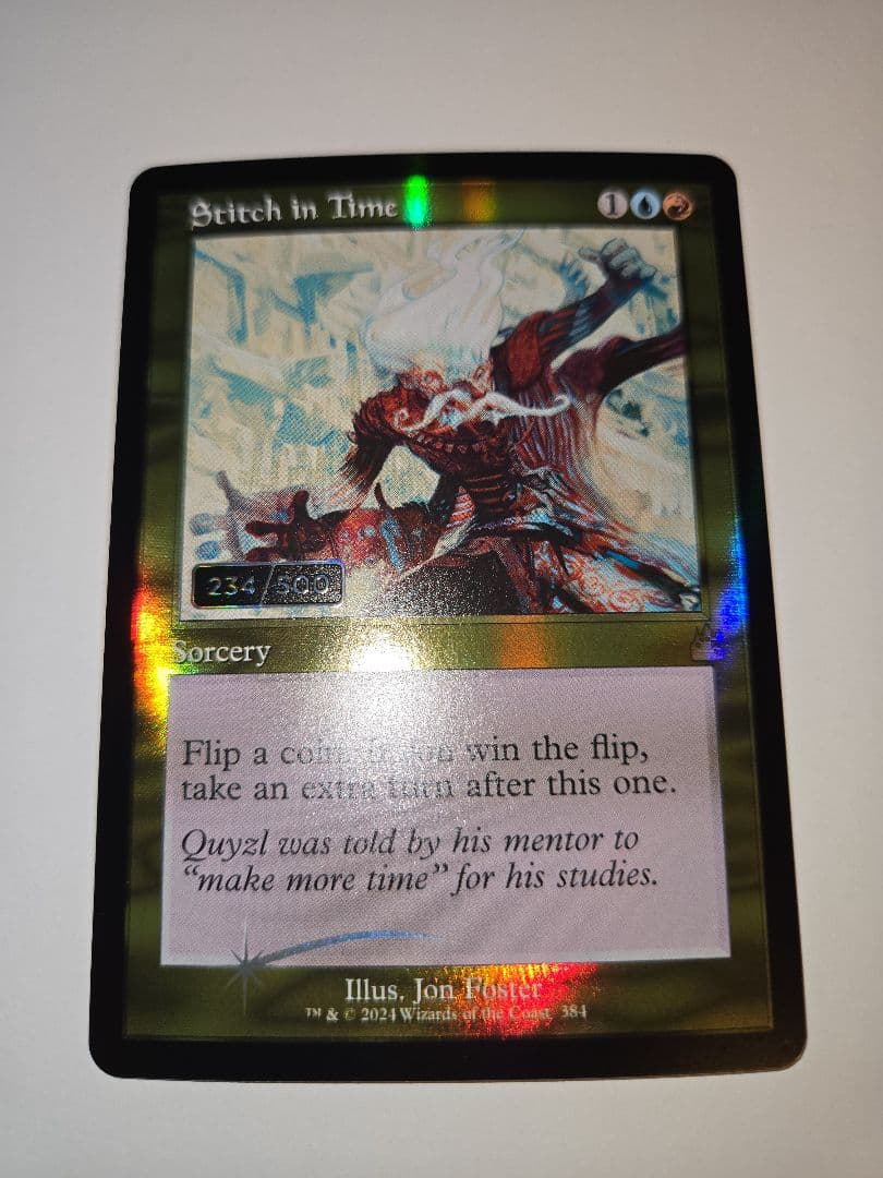 シリアル連番234【新品未使用】時の縫い合わせ　FOIL　ダブルレインボウ　旧枠