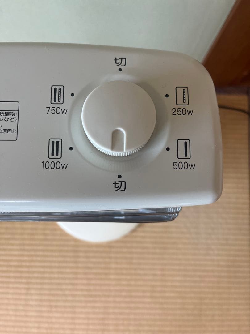 アラジン 遠赤外線グラファイトヒーター