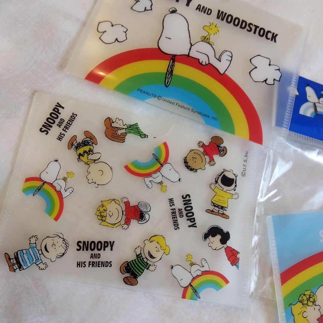 レトロ スヌーピー 診察券ケース 3枚セット サンリオ製