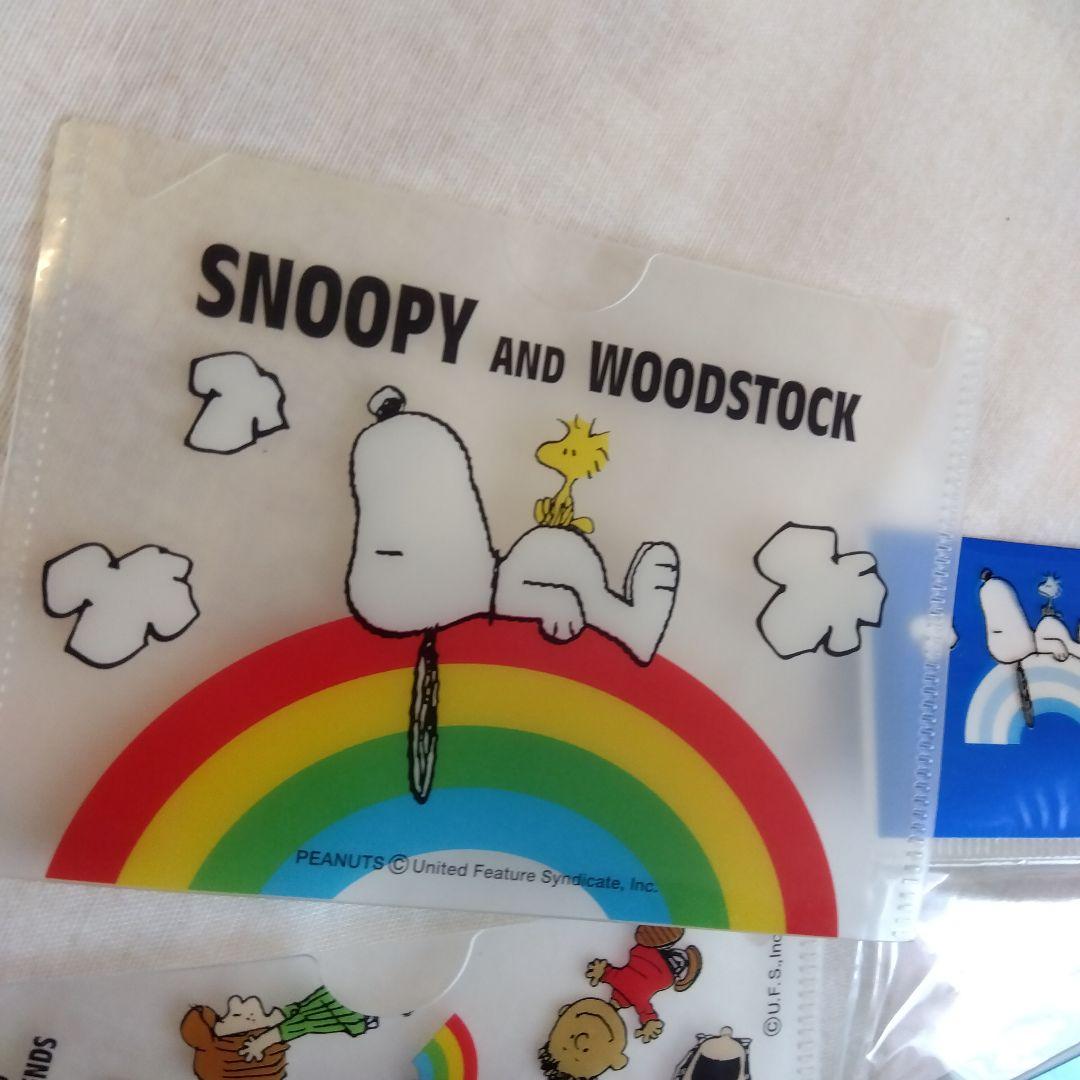 レトロ スヌーピー 診察券ケース 3枚セット サンリオ製