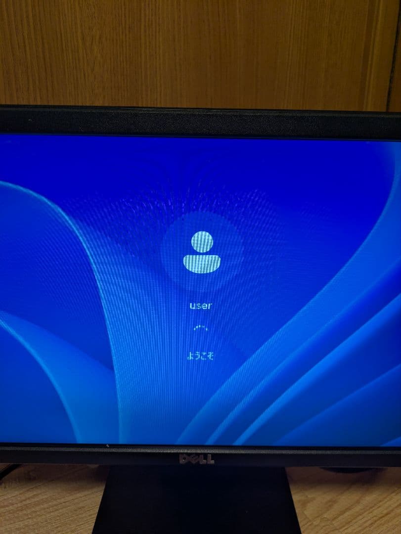 Lenovo V530S-07ICR デスクトップPC Windows 11