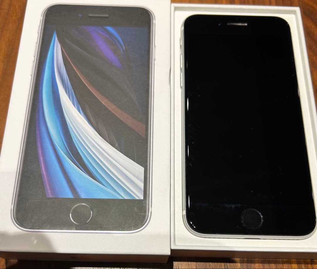 お値下げ！　Apple iPhone SE(2世代) ホワイト 本体　箱あり