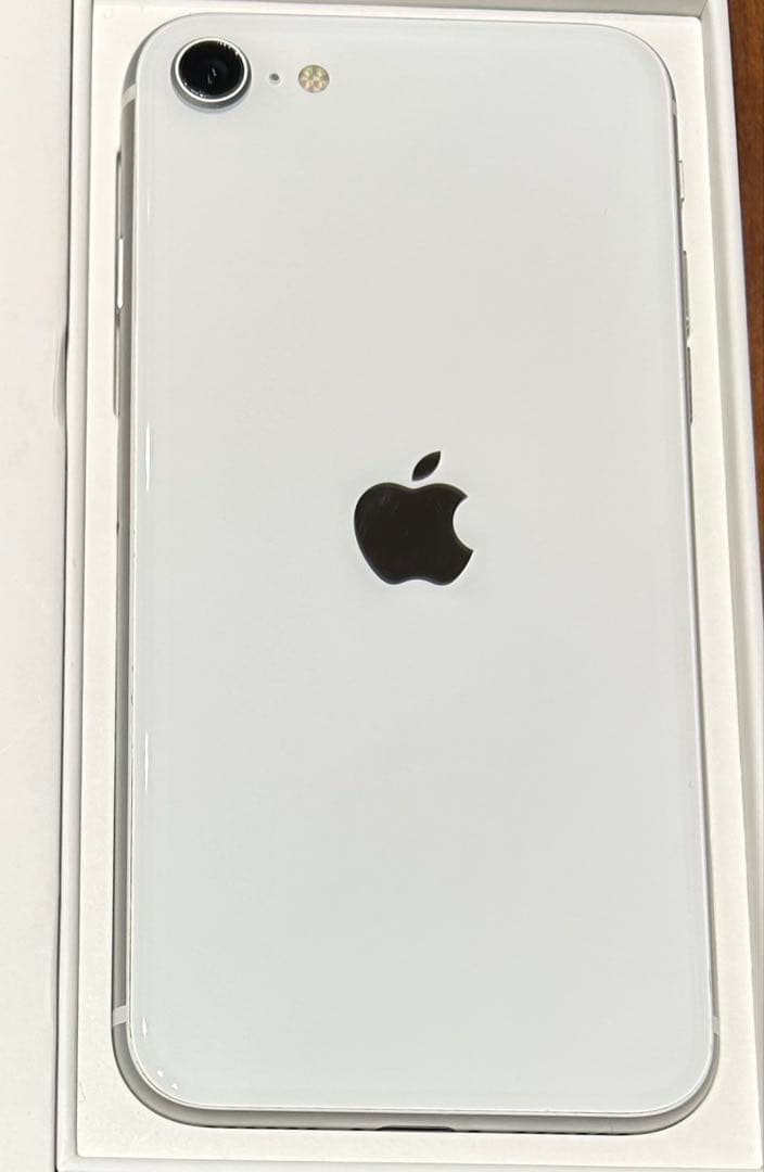 お値下げ！　Apple iPhone SE(2世代) ホワイト 本体　箱あり