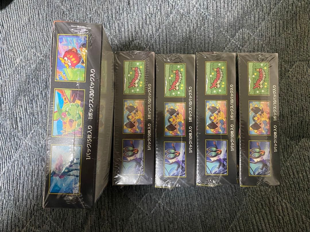 【シュリンク付き】ポケモンカード インフェルノX MEGA ドリーム ex