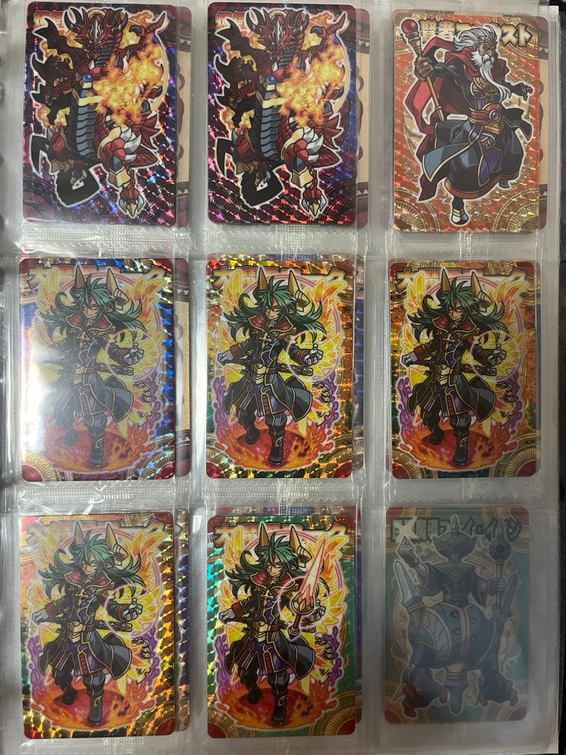 神羅万象　八柱　セミコンプ　約320枚　キャンペーンカード無し　アスモデウス