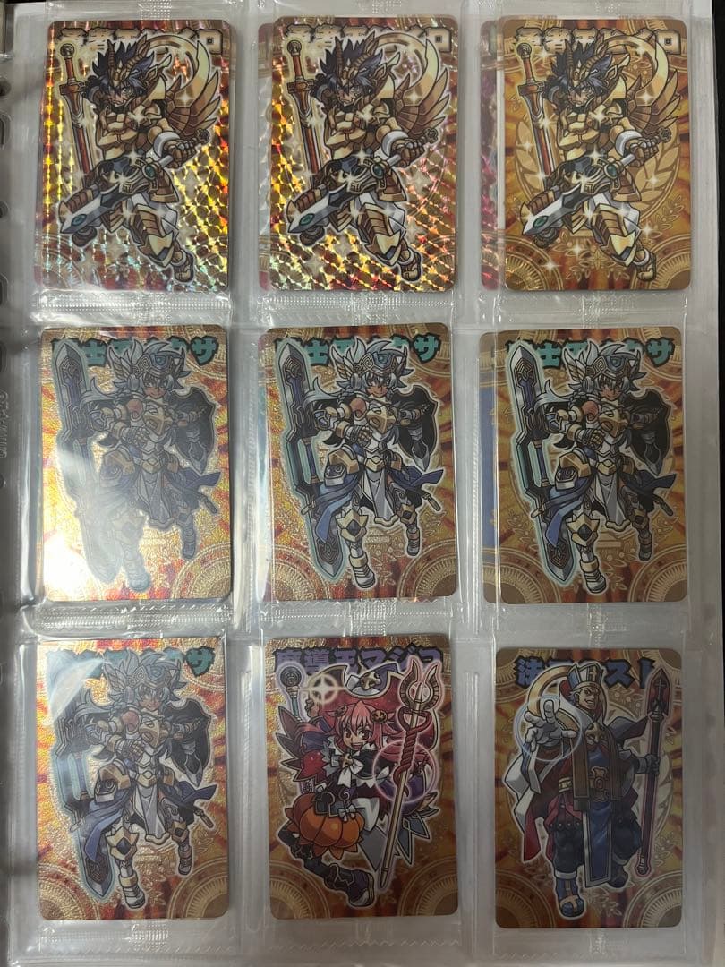 神羅万象　八柱　セミコンプ　約320枚　キャンペーンカード無し　アスモデウス