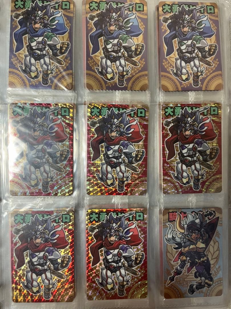 神羅万象　八柱　セミコンプ　約320枚　キャンペーンカード無し　アスモデウス