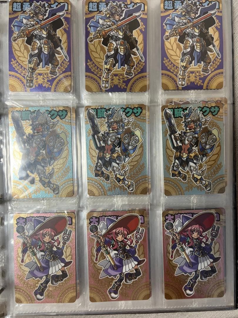 神羅万象　八柱　セミコンプ　約320枚　キャンペーンカード無し　アスモデウス