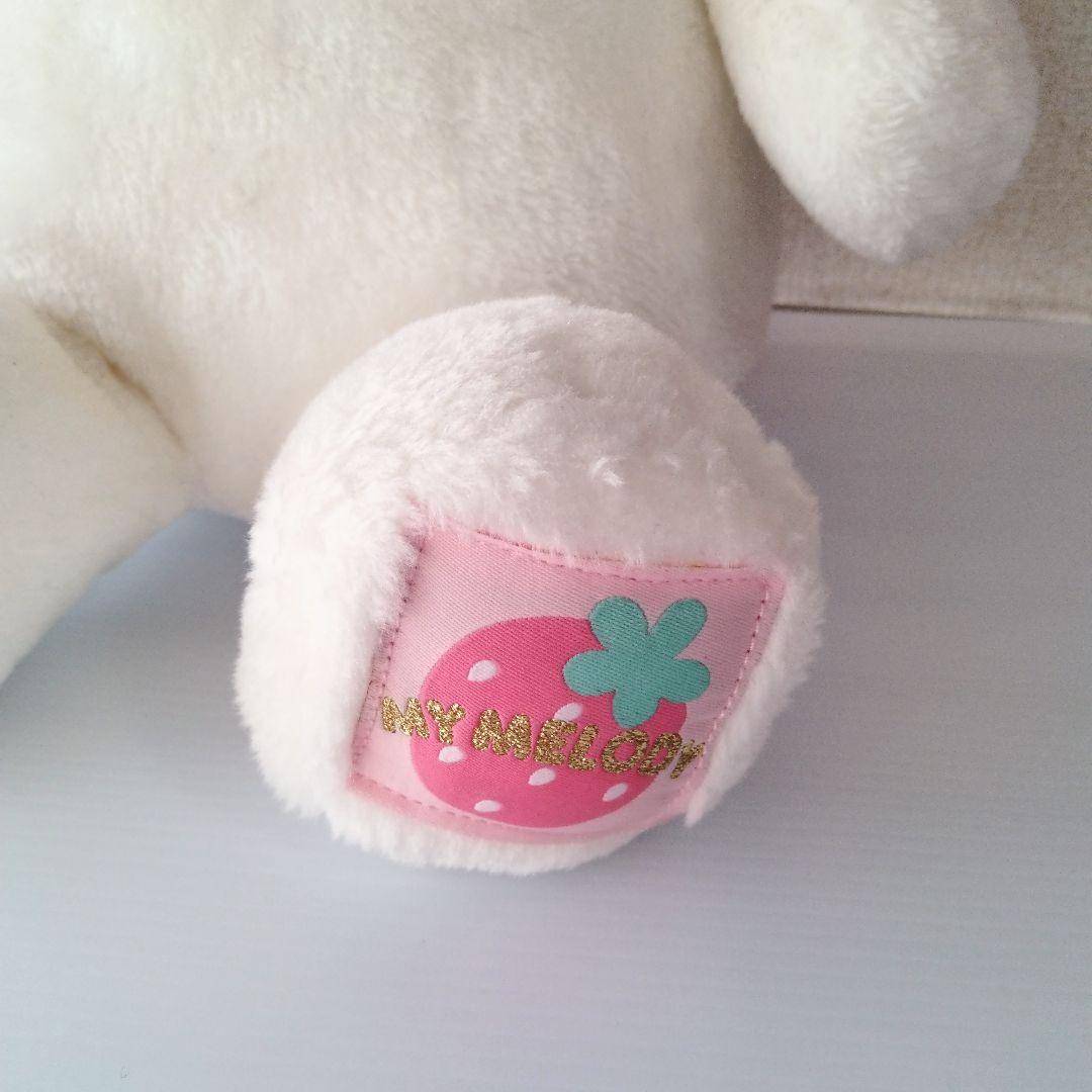 サンリオ　マイメロディ　特大ぬいぐるみ　3L サンリオ ブランドページ　2016