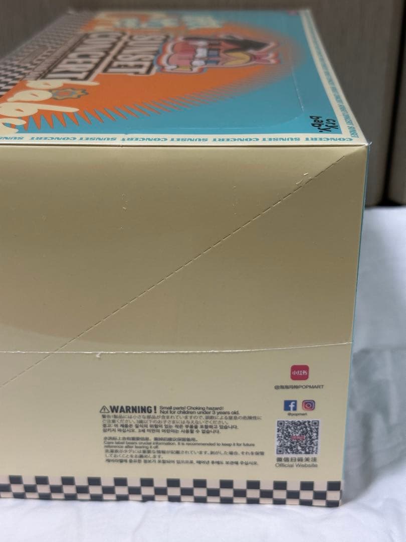 ポップマート クライベイビー SUNSET CONCERT シリーズ アソート