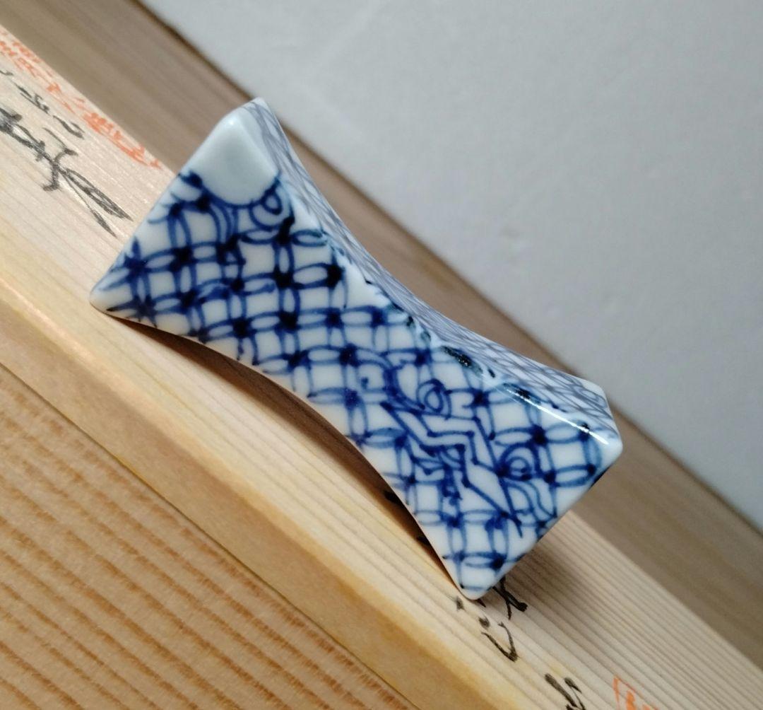 ☆ 助田正山 清水焼 箸枕