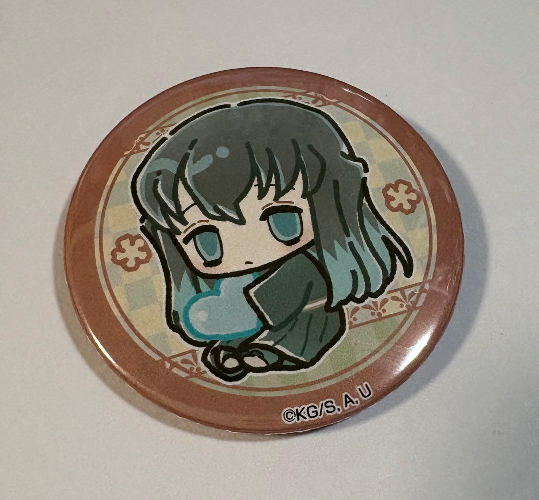 ハ*ー様 鬼滅の刃 プリロール 缶バッジ 時透無一郎