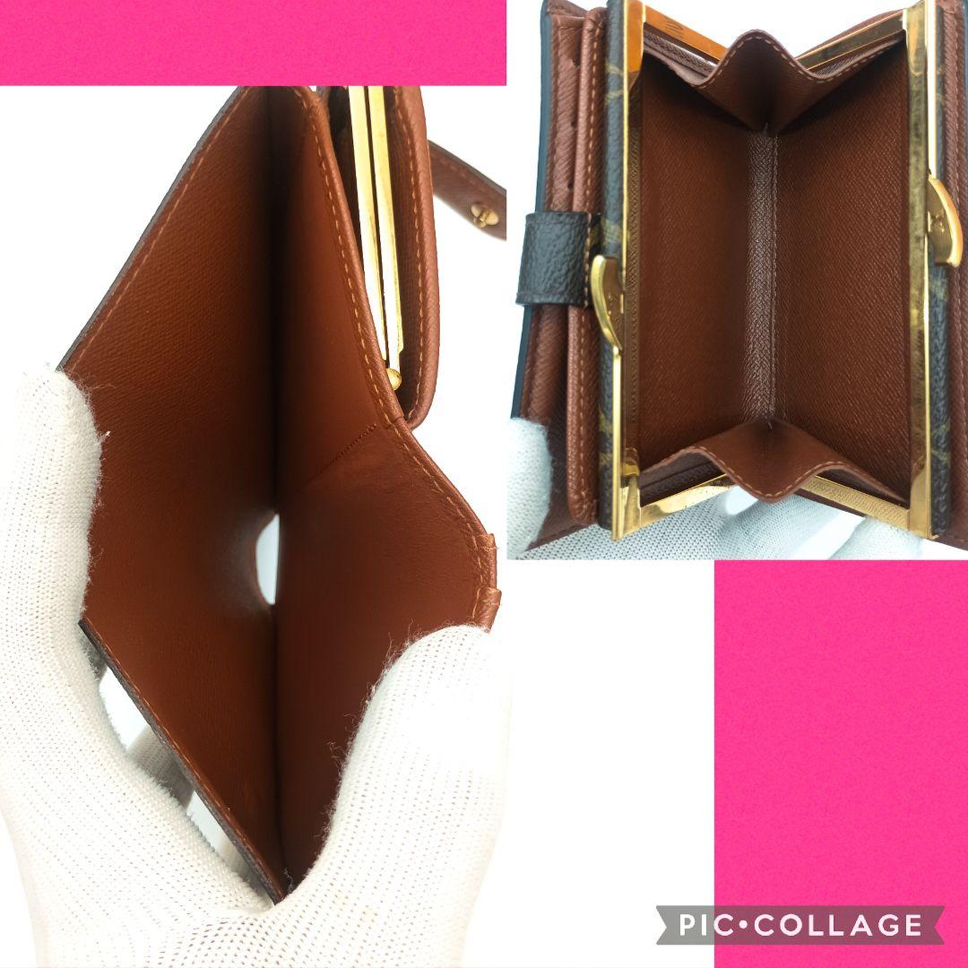 【美品S】ルイ・ヴィトン　ポルトモネビエ・ヴィエノワ　モノグラム　がま口財布