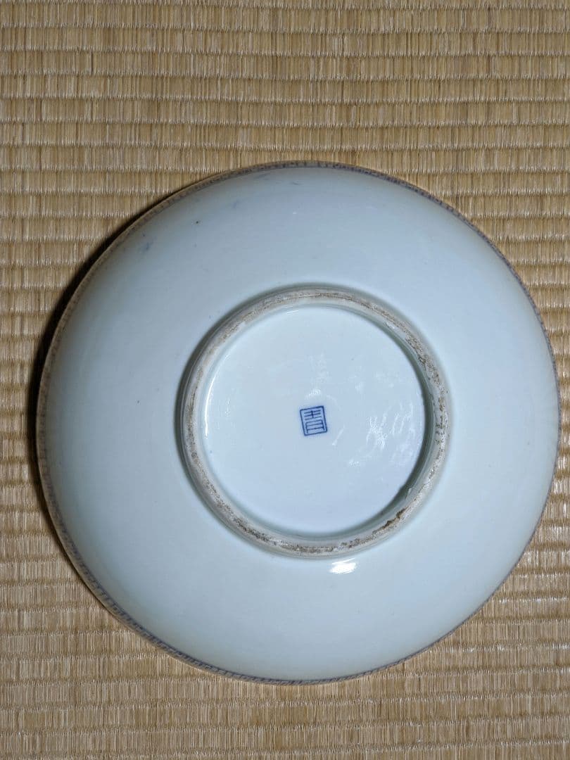 ♦明治時代 古伊万里 染付暦手大鉢三川内焼 平戸焼アンティーク骨董品コレクション