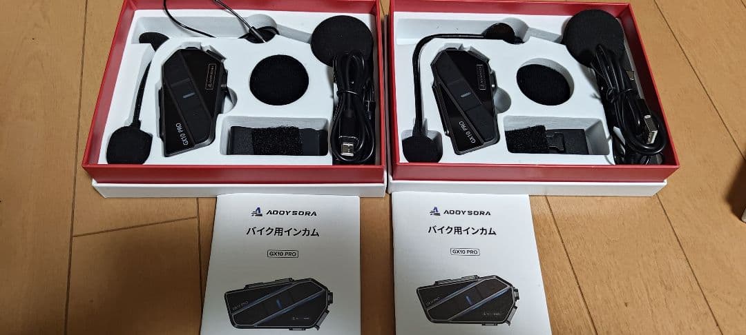 バイク インカム GX10 PRO 1-10人同時通話 2台