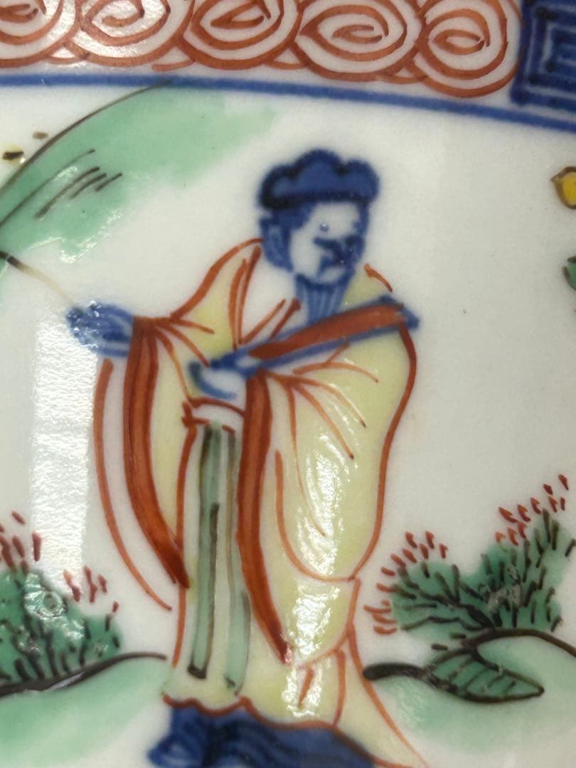 三浦竹泉作　呉須　香炉　茶道具　送料込み1205