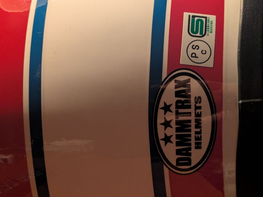 【希少・美品】ダムトラックス BLASTER トリコロール M 57〜59cm