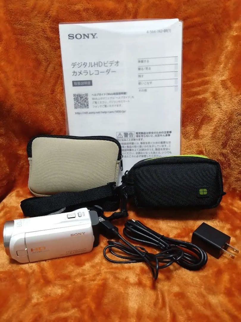 SONY HDR-CX480(W) WiFi内蔵モデル　軽量簡単操作　ケース付