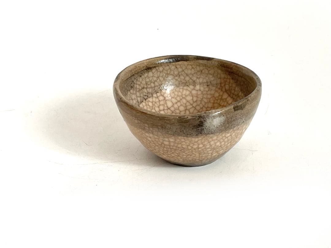 陶芸家　小山冨士夫　呉須刷毛目　酒觴　ぐい呑　箱なし