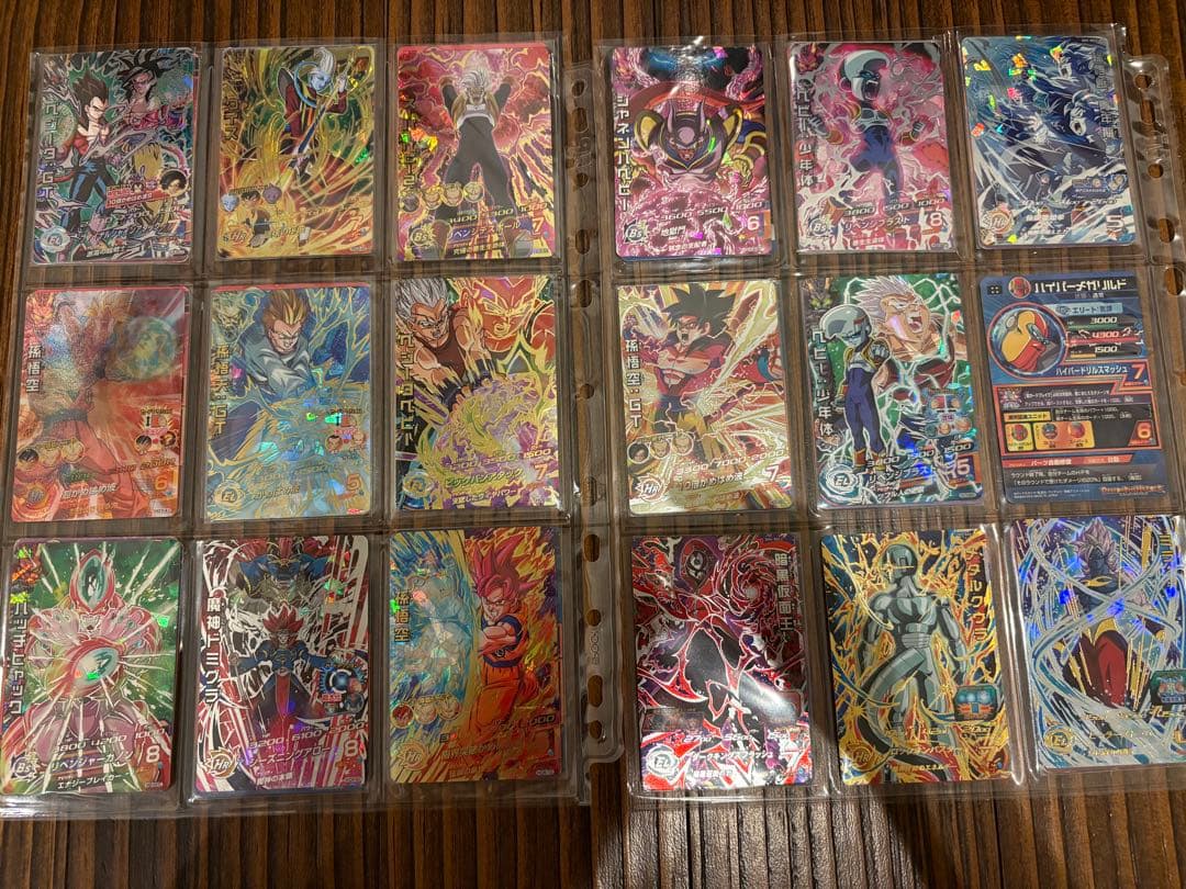 ドラゴンボールヒーローズ 引退品