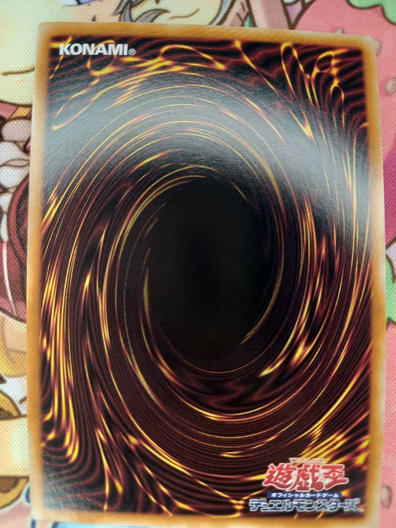 遊戯王OCG 風霊使いウィン 絵違い シク　シークレット　DK01-JP004