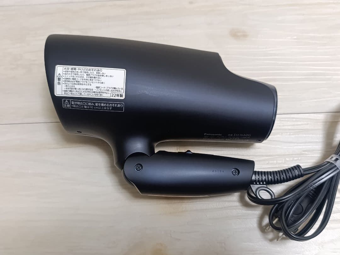 パナソニック ナノケア Panasonic EH-NA0G 22年製 DN 02
