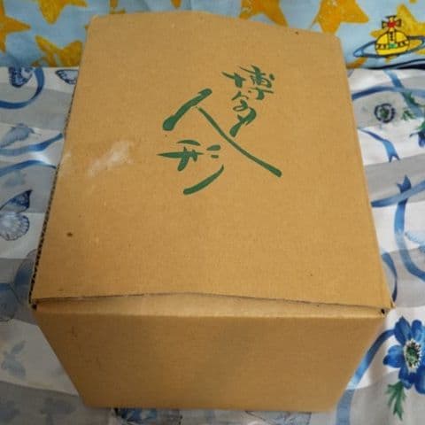 博多人形  梶原正二