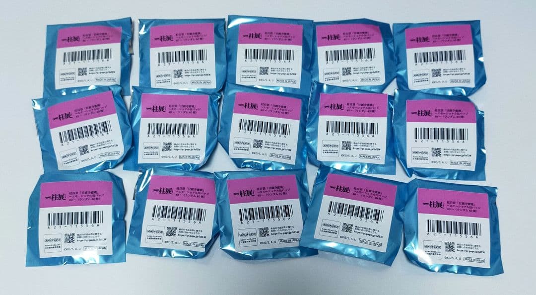 エモーショナル缶バッジ　甘露寺蜜璃　未開封　柱展　エモ缶