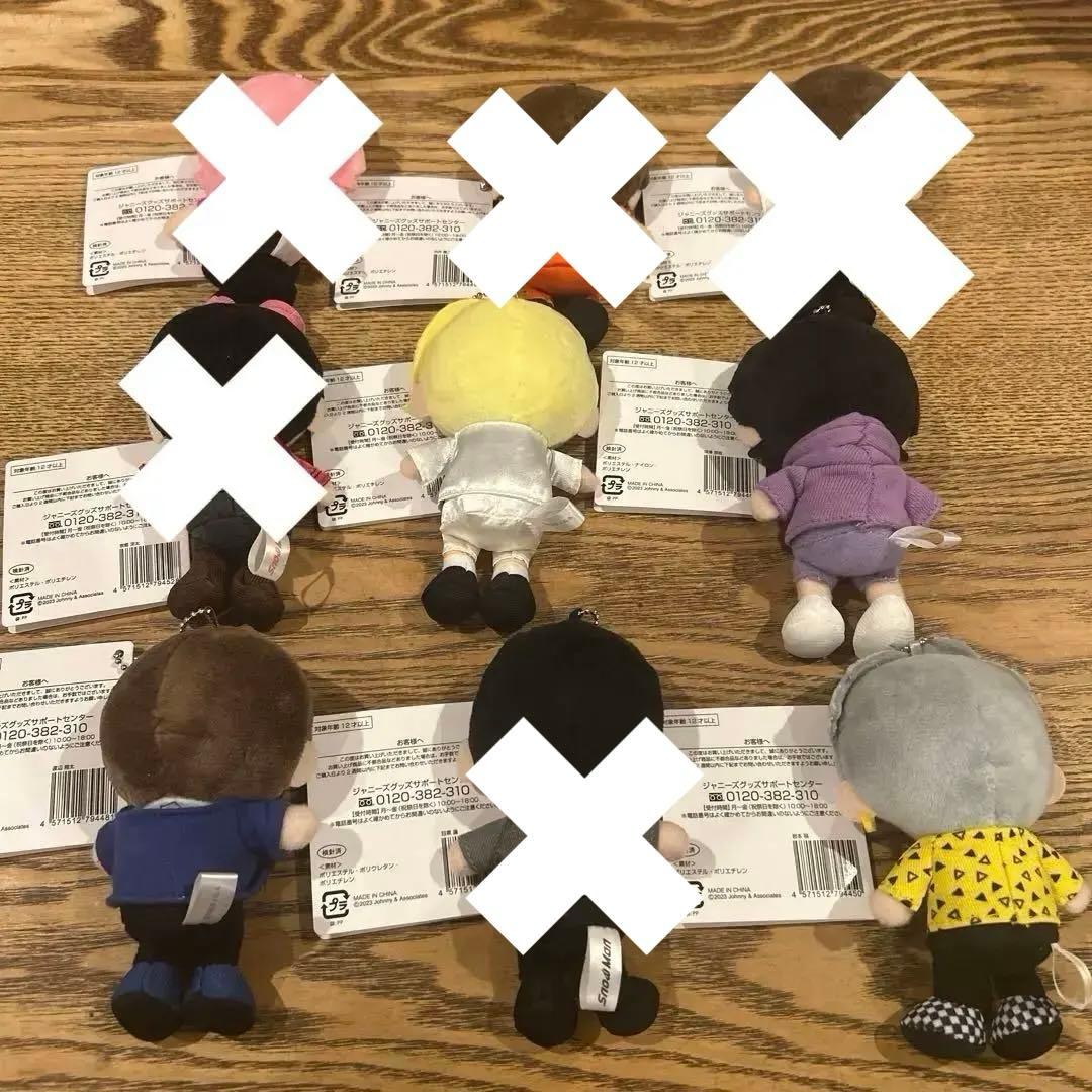 Man すのチル　ぶら下がりぬいぐるみ　4人