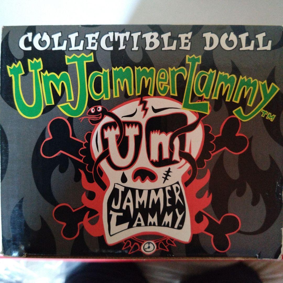UmJammer Lammy Rammy フィギュア