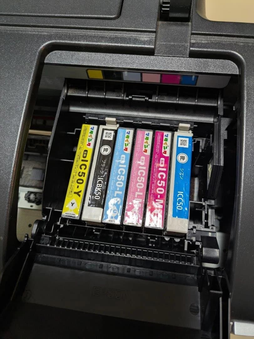 EPSON PM-G4500 インクジェットプリンター A３対応　ジャンク扱い