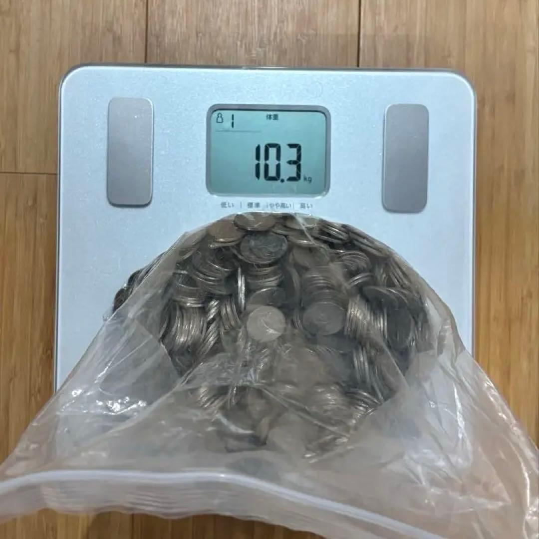 シンガポールドル硬貨 合計24.1kg