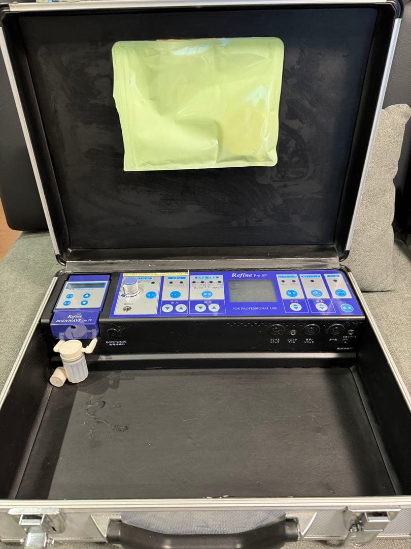 【定価70万】アミン リファイン プロ SP 美容機器