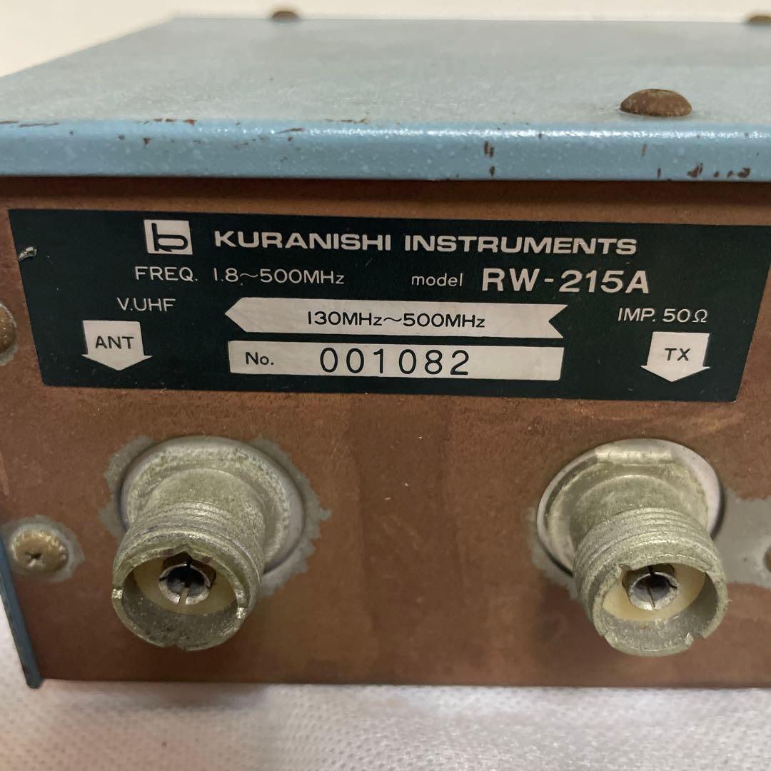 その他 KURANISHI INSTUMENTS RW-215A
