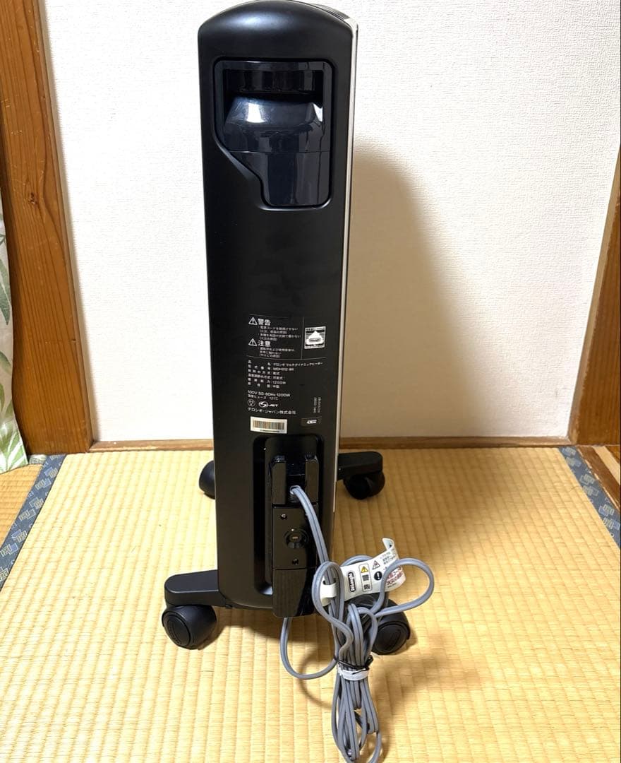 美品　DeLonghi MDHS12 デロンギ 取扱説明書付属 値下げ交渉あり