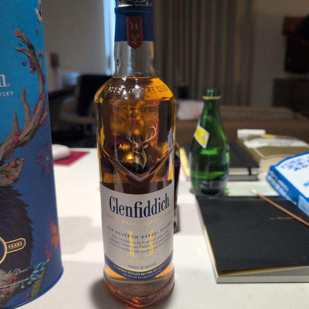 Glenfiddich 14 Year Old シングルモルトウイスキー
