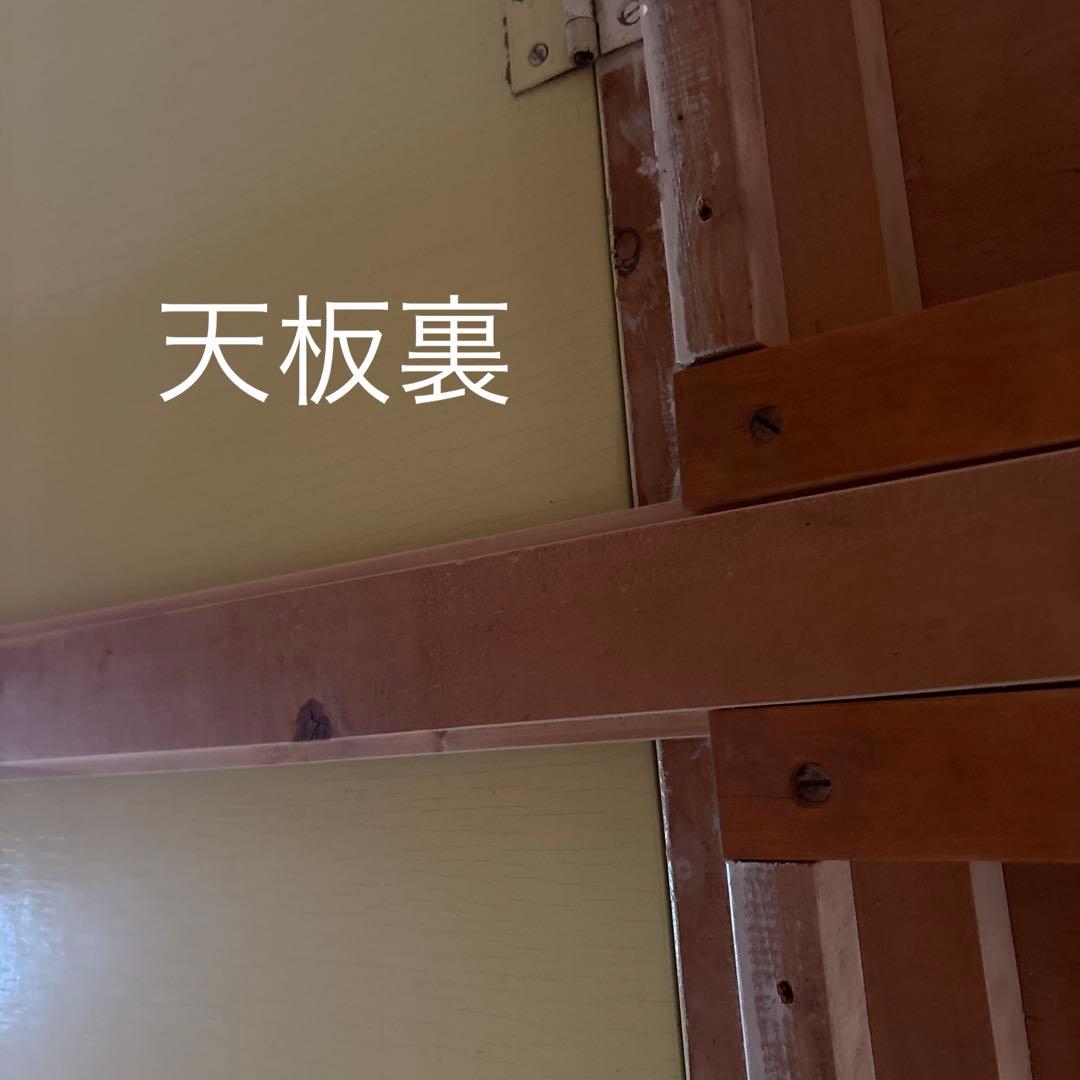 アアルト 40年代ヴィンテージ テーブル