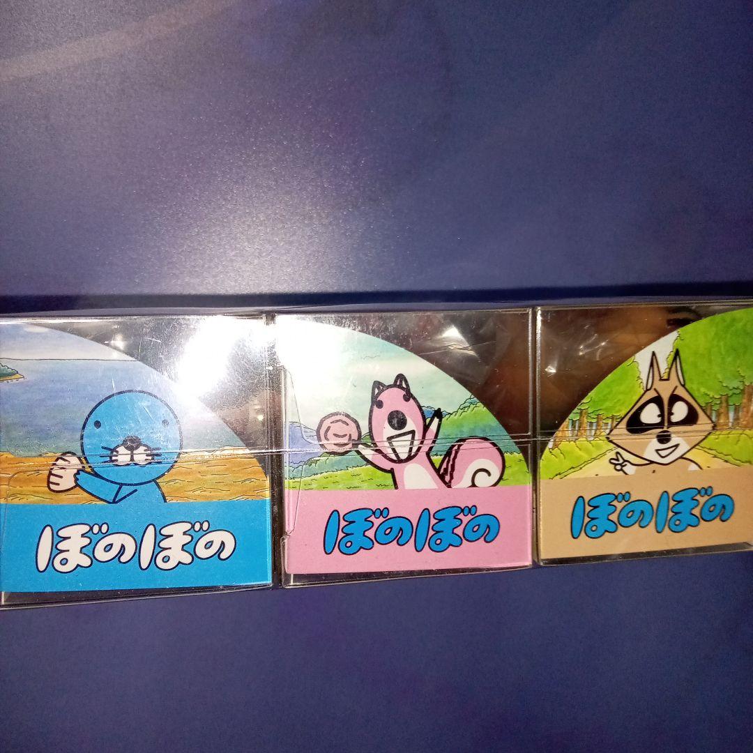 ほのぼの　もにまるず